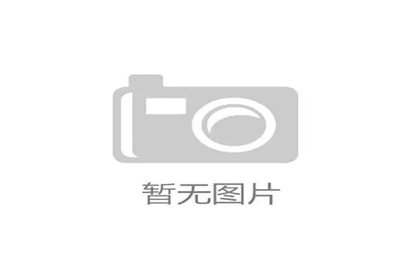 耐克“旧鞋新生”计划在全球回收超过1000万双运动鞋